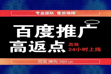 信息流平台优化案例：内容质量提升策略