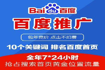 行业报告：信息流广告投放的最新趋势与案例