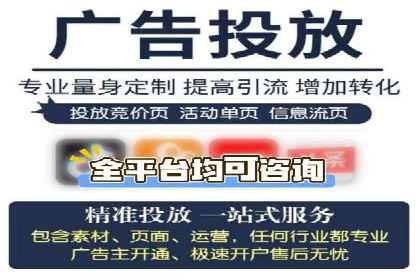 企业如何选择合适的百度推广预算？案例解读