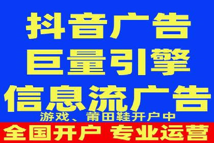 搜索引擎营销（SEM）的推广优化技巧——案例研究